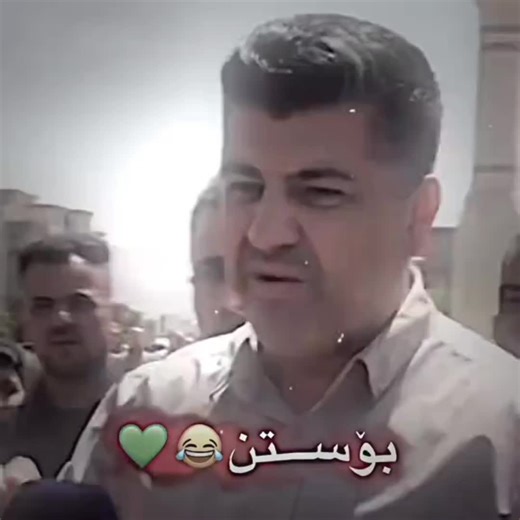 Kurdish Commandos: Elite Forces in Action