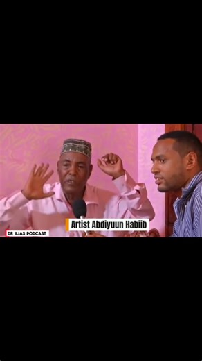 Artist Abdiyuun Habiib #dr_ilias_podcast