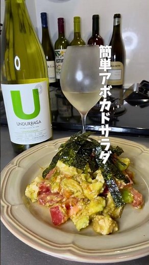 簡単アボカドサラダ@shimowine_◀︎◀︎〈ワインに合う晩酌野菜おつまみ〉 #アボカドレシピ#野菜#ワイン#簡単おつまみ#節約