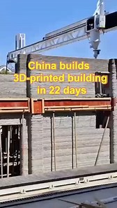 #3DPrinting erects two-story building in just 22 days, with only 3 workers! #China #chinatech | Embassy of The People's Republic of China in the United States