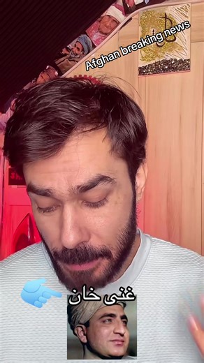 Afghanistan vs South Korea: UFC Highlights