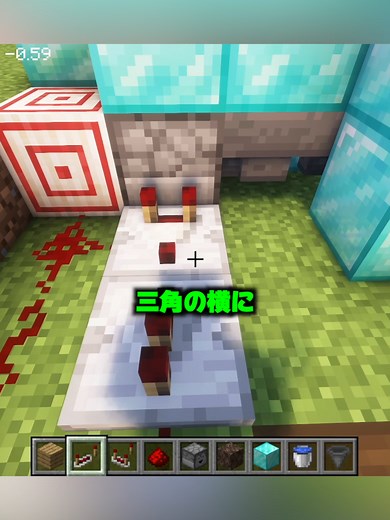 マインクラフトの面白い建築アイデア集！