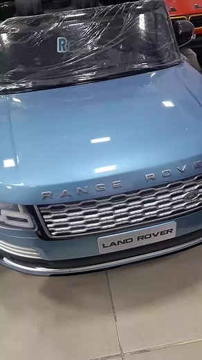 Range Rover Toy Car Available for Order