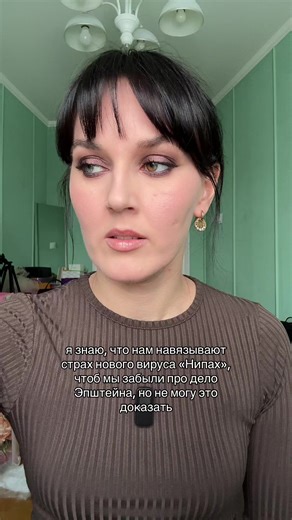 ONNI 🧚🏻‍♀️ (@onni.vam)’s videos with оригинальный звук - Breaking Bad & Dexter