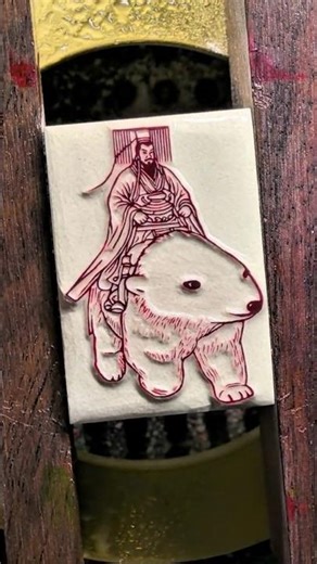 From Simple Square To Stunning Stamp ✨ DIY Craft Idea That'll Blow Your Mind 🔥 Satisfying & Creative