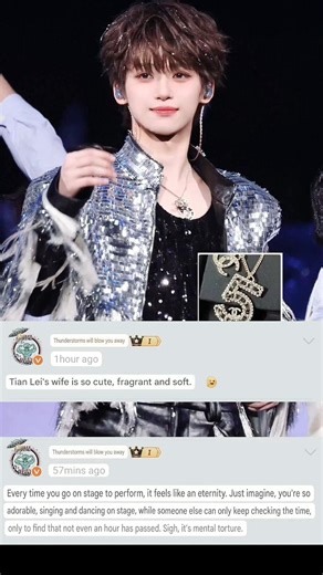 Why can an hour on stage feel like an eternity?👀🤔🫣⚡️🌙🌽