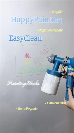 Effortless Cleanup with Tilswall HVLP Paint Sprayer