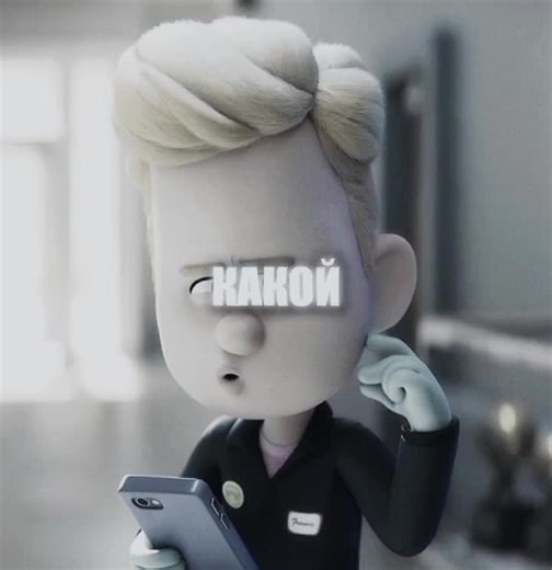 #победаилипоражение #френсис #победаилипоражениефренсис #ПобедаИлиПоражение #Френсис #победаилипоражениеэдит #победаилипоражениепиксар #winorlose #francis #winorlosefrancis #WinOrLose #Francis #winorloseedit #winorlosepixar #эдит #edit #пиксар #pixar