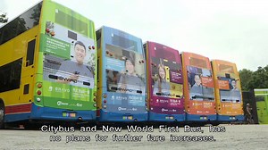 12K views · 233 reactions | Hong Kong's first electric double-decker could be on the roads as early as next month, as the new owner of Citybus and New World First Bus seek to provide a zero-emission option. | HOY International Business Channel | Facebook