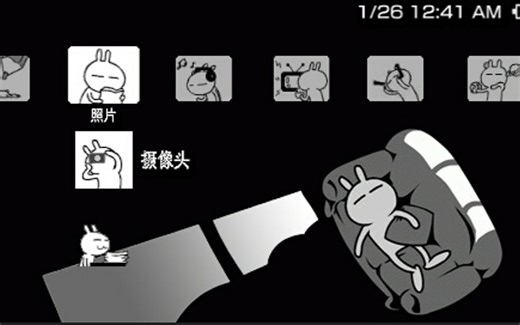 【静态】203种 PSP ptf主题分享