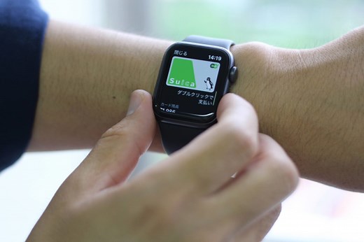Apple WatchのSuicaの使い方を徹底解説！登録法、チャージ法など。 - Smart Watch Life｜スマートウォッチとガジェットのデジタル活用専門メディア