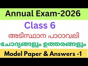 Class 6 Adisthana padavali Annual exam model question paper and answers 2026