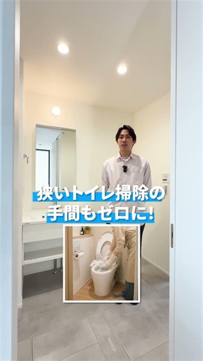 【注文住宅】洗面台の間取りで後悔しない！玄関手洗い vs 水回り集約型 #ルームツアー #注文住宅 #simplehouse #滋賀 #工務店