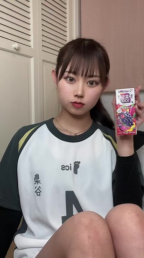 ただ－Aじゃないことを証明したかっただけたのに #カルデラ