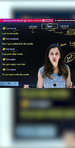 Get Uses - Causative Verb Get | How to speak English #viralshorts