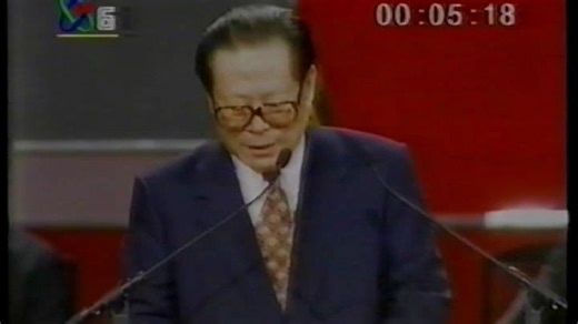 珍贵史料：1997.7.1交接（央6套现场直播）
