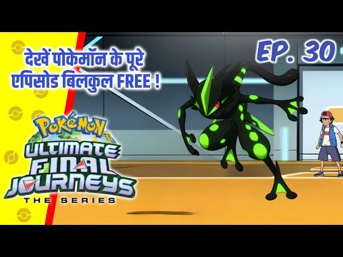 Breakdown Of Darkest Adult Moments In Pokémon | In-depth Hindi Commentary |