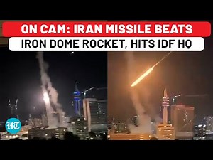 On Cam: Israel's Iron Dome Completely Fails, Iran Missile Directly Hits IDF HQ In Tel Aviv