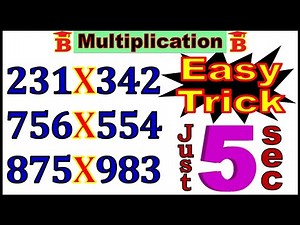 Box Multiplication of any 3 digits (Easy Trick)