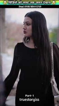 #crazyteam ❌🤯😱❌Wood working withart handcraft idea/home madereal telent/skill-art #shorts