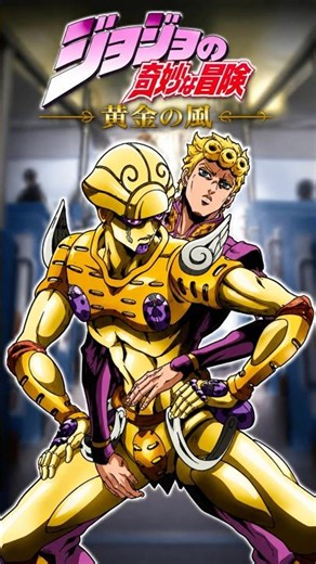 【ジョジョ5部】「伸縮する空間と、加速する感覚」。ブチャラティの「スティッキィ・フィンガーズ」とジョルノの「ゴールド・エクスペリエンス」、二人の天才が激突する“死闘の序章” 🤐🦋🤜💥