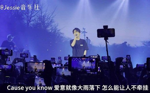 队长现场演唱《11》太好听了！！！