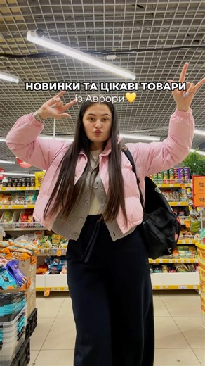 When do you celebrate Easter? Because I don't understand something, what did everyone share again...