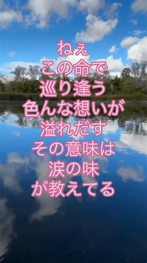 would you d!e for me then#fyp #viral #given #bl #givenanime