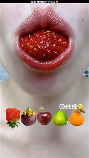 ASMR | Eating winter fruits challenge!😋 #asmr #asmrsounds