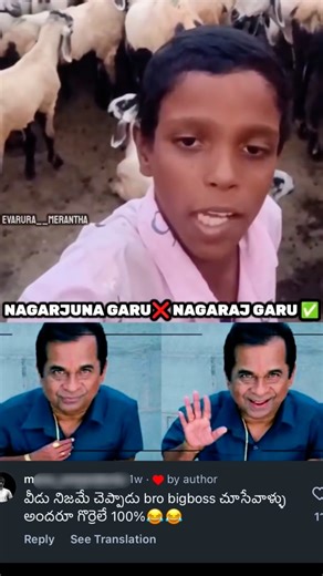 Code2comedy | 😂follow for more content 🤣🤣#FunnyVideo #ComedyClip #LOL #InstantLaughs #RelatableComedy #ViralVideo #EpicFail #MemeReels #CrazyFun... | Instagram