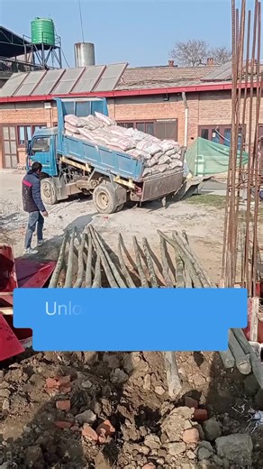 Unloading OPC Cement From BOOM BOOOM!!! #naksadevelopers #naksa #developers #design #construction #civilengineer #engineer #engineering #cement #truck #boom #tiktok #nepal #viral #labour #work #hardwork #cementlife