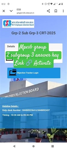 Mpesb group 2 subgroup 3 answer key Link 🔗 Activate