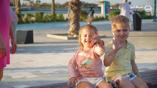 At the Dubai Police Academy, learning goes beyond theory; it’s put into practice. Cadets develop discipline and professional readiness through advanced programs. This journey is reflected in Jumeirah during the pre-graduation events. Here are a few highlights. #GraduateProudly #DubaiPoliceAcademyGraduation | Dubai Police