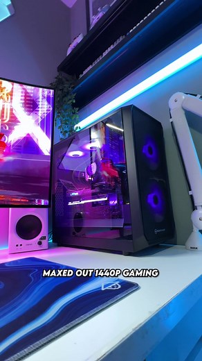 Experience High-Performance Gaming with Nvidia RTX 4070 Super | PC Specialist