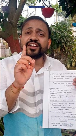 KVS & NVS Tier 2 Exam Descriptive Paper l How to write Descriptive Question l Tips and strategies