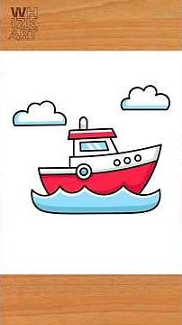 How to Draw a Boat | easy drawing tutorial