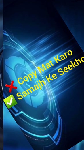 99% students ye AI tool galat use kar rahe hain! Math Weak? Ye FREE AI Tool Help Karega 🤯