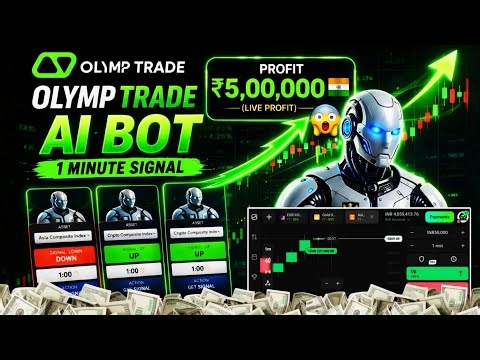 Olymp Trade Hack BOT 🤖 5 Lakh Profit Booked In 7 Minute 🤑 Olymp Trade AI Bot