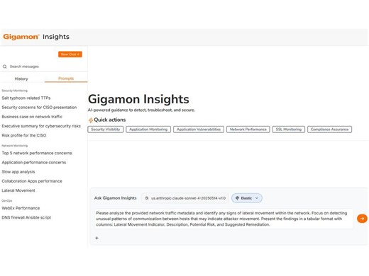 Gigamon Unveils Gigamon Insights, Delivering Instant AI Guidance Powered by Network-Derived Telemetry
