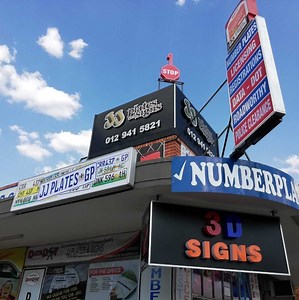 Number Plates - Order Online (South Africa) | JJ Plates & Signs - Contact