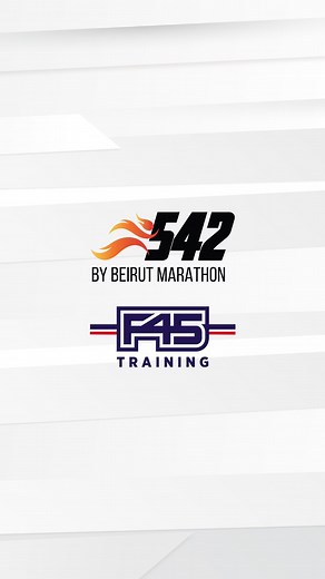 3 comments | This year, we joined forces with Beirut Marathon’s 542 Running Program, selecting 45 lucky runners for a unique 5-month journey with F45. Our goal? To boost their strength and endurance, helping them crush their race goals. ‍♀️ #OMTBeirutMarathon2023 #F45Training #F45Ashrafieh #F45Community #F45Lebanon #TeamTraining #LifeChanging #F45ers | F45 Training Ashrafieh | Facebook