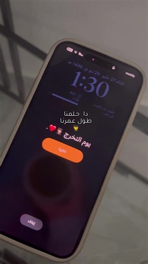 حسابات مقترحة