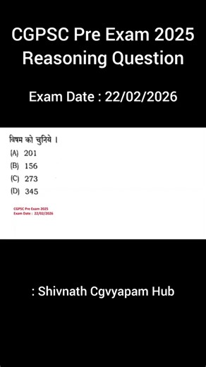 CGPSC Pre Exam 2025 Solution : 01 || CGPSC exam Answer || Cgpsc Exam 2025 - 2026 Paper