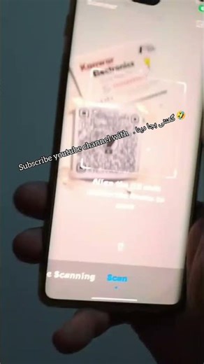 QR Scanner how make home #subscribe #experiment