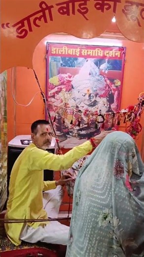 ❣️Ramapir Ramdevra Mandir❣️ । रामदेवरा मंदिर । डाली बाई की समाधी । #ramdevra