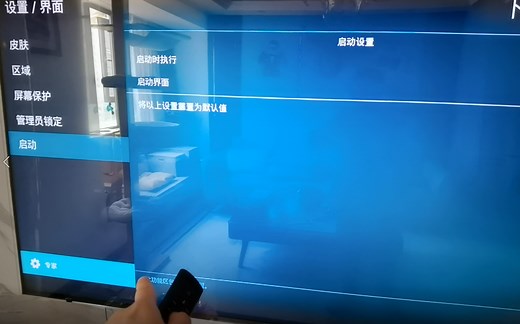 KODI如何通过局域网FTP来播放电脑上的4K电影？ 索尼85X9000H电视机操作 FTP播放100G的4K电影都不卡哦 ！