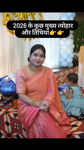 vanshika Singh on Instagram: "Hindu festivals."