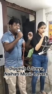 2.9K views · 102 reactions | #viral #facebook #dipeshdeep_sreya #manike_mage_hite #naihati_music_lovers | Naihati Music Lovers | Facebook