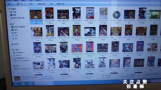 PS2游戏镜像文件管理工具opl manager这工具可以自动下载封面