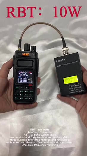 Baofeng and RBT two machine power test results announced[庆祝][色][烟花][太阳]In our test, we tested the power performance of Baofeng and RBT machines, the following are our test results:Baofeng machine: the power is 5.5W,RBT machine: Power is 10WAccording to our test results, RBT machines are higher than Baofeng machinesRBT full band walkie-talkie TX: UHF: 400-520MHzVHF:136-176MHzRX: 65-108MHz (FM Broadcast)103- 136MHz (Aeroband Band)240-260MHz (amateur band)350-390MHz (police band)136-520MHz One-clic